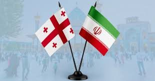 Georgia Embassy in Iran Update 30 jul 2025